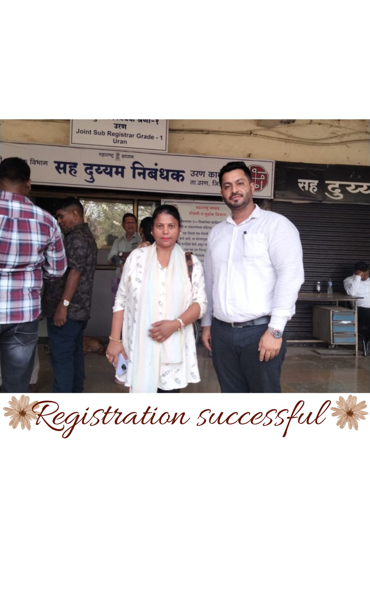 Property Registration 3